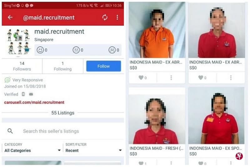 网购平台Carousell出现用户宣传女佣中介服务,上载女佣头像与个人背景资料,还打上“新鲜”和“已售”等字眼,触犯雇佣代理法令。 (取自Carousell) 网购平台Carousell出现用户宣传女佣中介服务,上载女佣头像与个人背景资料,还打上“新鲜”和“已售”等字眼,触犯雇佣代理法令。 (取自Carousell)