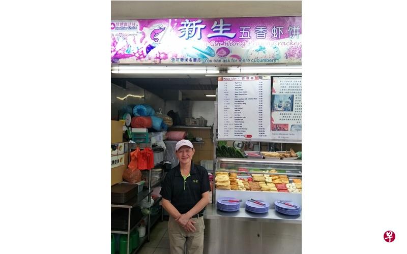 刘福记:每天以手工制作出来的风味独特的传统五香。(图/林道生摄) 刘福记:每天以手工制作出来的风味独特的传统五香。(图/林道生摄)