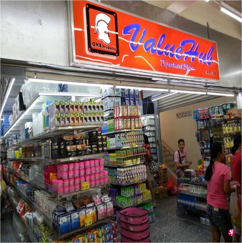 Valuehub Department Store。(商家提供) Valuehub Department Store。(商家提供)