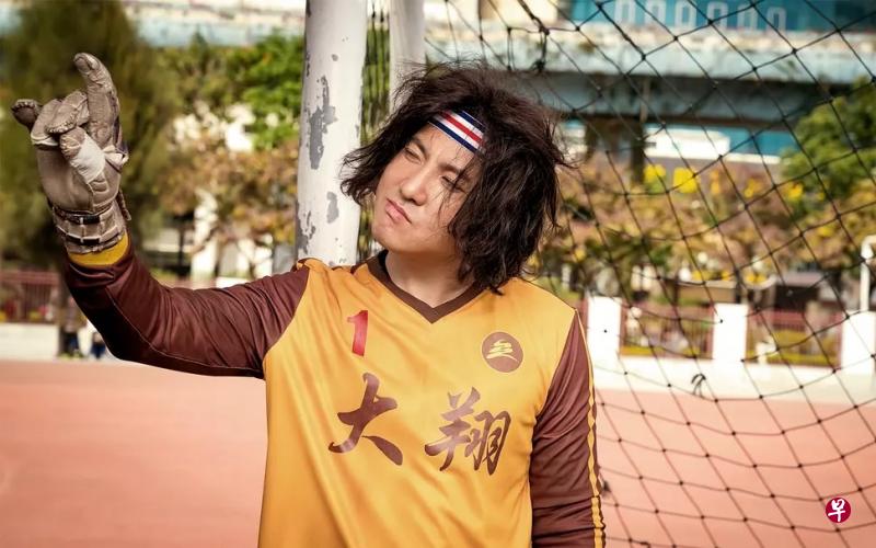 沈腾在《西虹市首富》演出足球守门员,是全片的“笑点制造机”。(Clover Films提供) 沈腾在《西虹市首富》演出足球守门员,是全片的“笑点制造机”。(Clover Films提供)