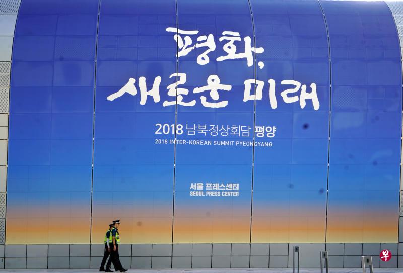 本次文金会期间,韩国政府在首尔东大门设计广场设立了新闻中心。(中新社) 本次文金会期间,韩国政府在首尔东大门设计广场设立了新闻中心。(中新社)