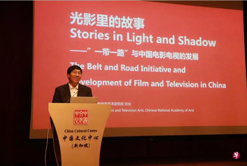 中国艺术研究院电影电视艺术研究所所长丁亚平。(图片由中国文化中心提供) 中国艺术研究院电影电视艺术研究所所长丁亚平。(图片由中国文化中心提供)