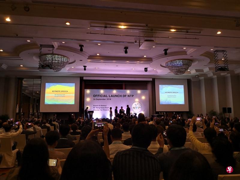 互联贸易平台推介会今早举行。(胡渊文摄) 互联贸易平台推介会今早举行。(胡渊文摄)