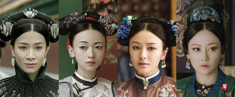 在《延禧攻略》里,众女演员在出场时的级别,分别为(左起)妃、宫女、皇后和贵妃。(互联网) 在《延禧攻略》里,众女演员在出场时的级别,分别为(左起)妃、宫女、皇后和贵妃。(互联网)