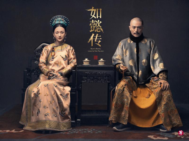《如懿传》耗时264天拍摄,从开机前三个月的礼仪培训,到拍摄时的礼仪指导,多项环节中处处充满学问。 《如懿传》耗时264天拍摄,从开机前三个月的礼仪培训,到拍摄时的礼仪指导,多项环节中处处充满学问。