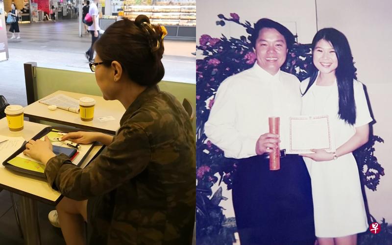 德士司机遗孀李悦感叹,丈夫只留下400多元现款,但她会自力更生,教补习养活一对儿女。右图为佘春华和李悦当年注册结婚时的甜蜜合照。(受访者提供) 德士司机遗孀李悦感叹,丈夫只留下400多元现款,但她会自力更生,教补习养活一对儿女。右图为佘春华和李悦当年注册结婚时的甜蜜合照。(受访者提供)