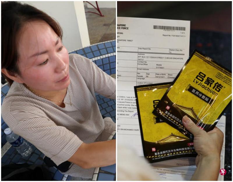 胡长凤说刘女士一直打来骚扰她(左图);刘女士出示她的报案记录,以及所购买的“美容贴”。 胡长凤说刘女士一直打来骚扰她(左图);刘女士出示她的报案记录,以及所购买的“美容贴”。