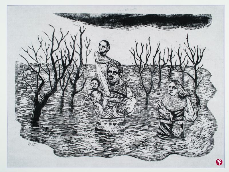 何家良木刻《涉水逃难》(2018年),描绘难民涉水逃难的苦难。(主办方提供) 何家良木刻《涉水逃难》(2018年),描绘难民涉水逃难的苦难。(主办方提供)