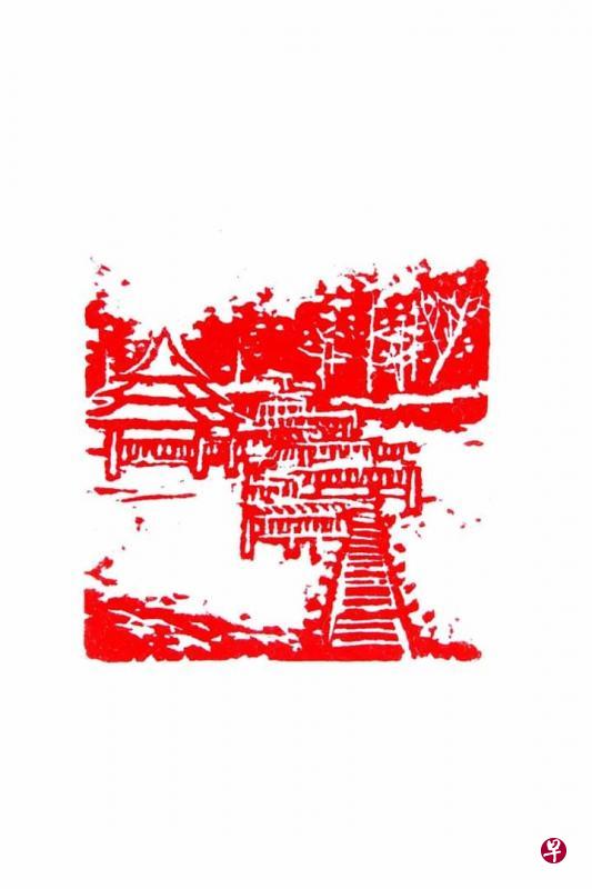 卓志豪篆刻《麦里芝蓄水池池边景》（主办方提供）。