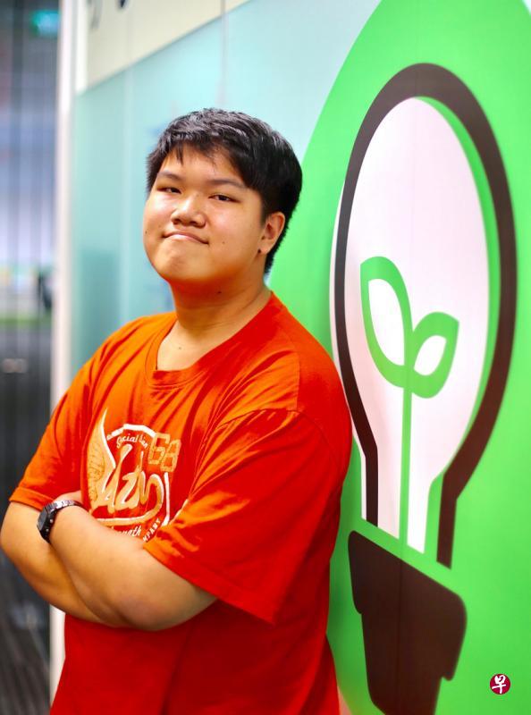 17岁的淡马锡理工学院学生吕思谢。(王彦燕摄) 17岁的淡马锡理工学院学生吕思谢。(王彦燕摄)