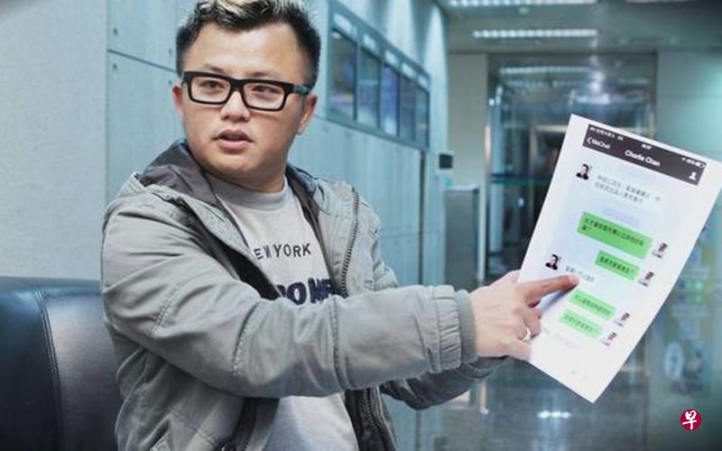 谢辰阳曾执导电影《一屋二欺》。(互联网) 谢辰阳曾执导电影《一屋二欺》。(互联网)