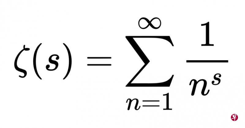 这就是著名的zeta函数,黎曼将复数(complex number)x+iy带入方程式里,推算出著名的“黎曼猜想”。(互联网) 这就是著名的zeta函数,黎曼将复数(complex number)x+iy带入方程式里,推算出著名的“黎曼猜想”。(互联网)