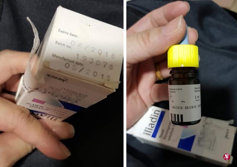 母亲后来发现院方给的滴鼻剂，早在今年4月就到期。（受访者提供）