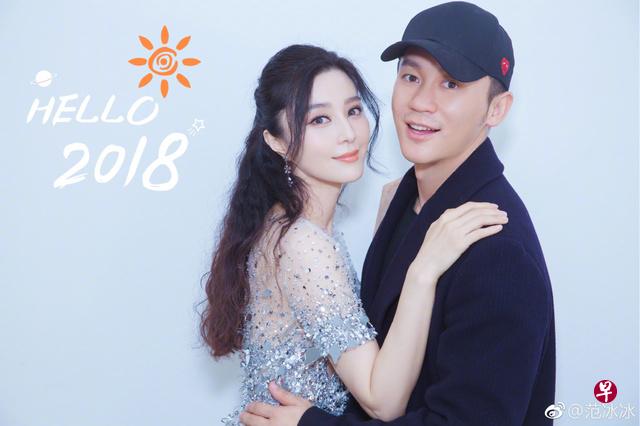 范冰冰与未婚夫李晨。(互联网) 范冰冰与未婚夫李晨。(互联网)