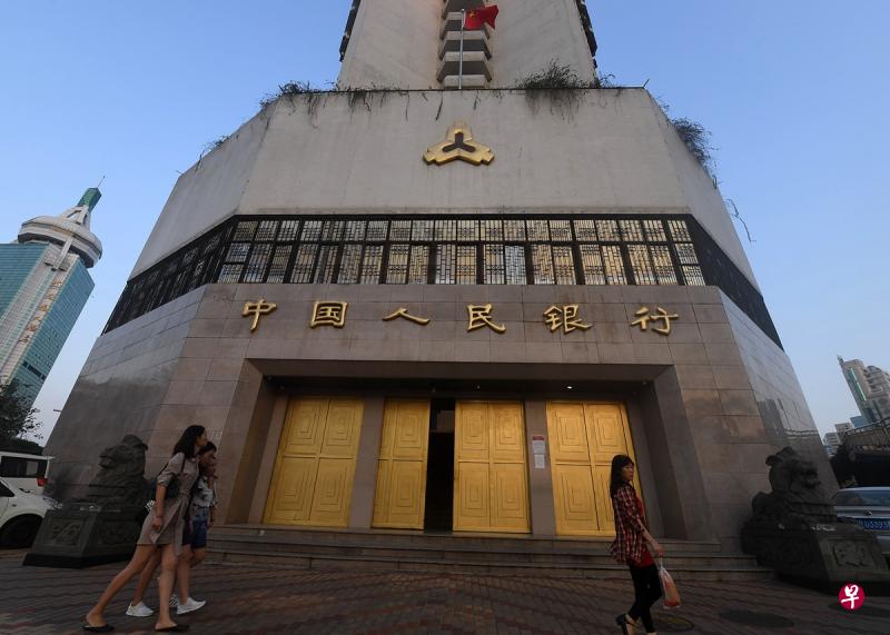 中国央行昨天宣布今年内第四次降准,从本月15日起对大部分银行降准一个百分点。(中新社) 中国央行昨天宣布今年内第四次降准,从本月15日起对大部分银行降准一个百分点。(中新社)