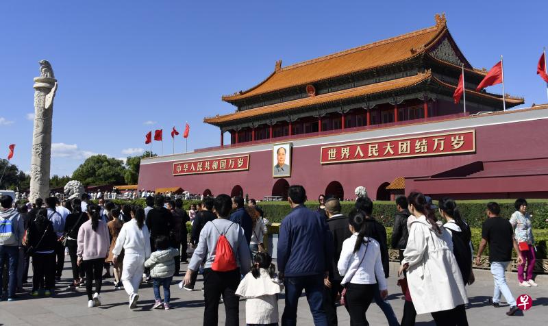 今年是中国改革开放40周年。(新华社) 今年是中国改革开放40周年。(新华社)