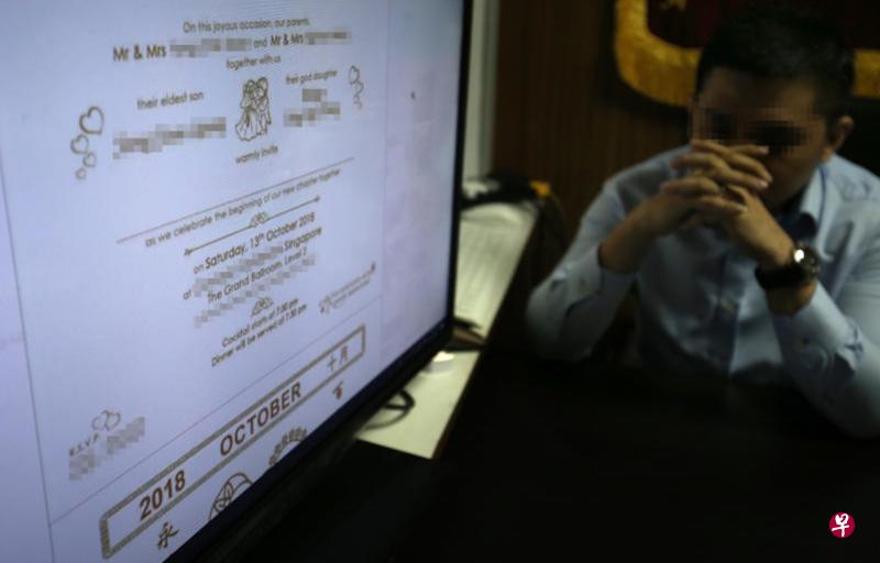 沈先生指好友杨先生仍欠他七万多元,今晚却在五星级酒店摆婚宴,让他气得找收债公司今晚准备到婚宴现场追债。 沈先生指好友杨先生仍欠他七万多元,今晚却在五星级酒店摆婚宴,让他气得找收债公司今晚准备到婚宴现场追债。