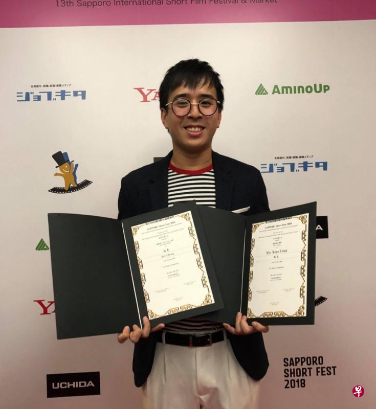 张峻峰的《客》打败另47部短片而得奖。(受访者提供) 张峻峰的《客》打败另47部短片而得奖。(受访者提供)