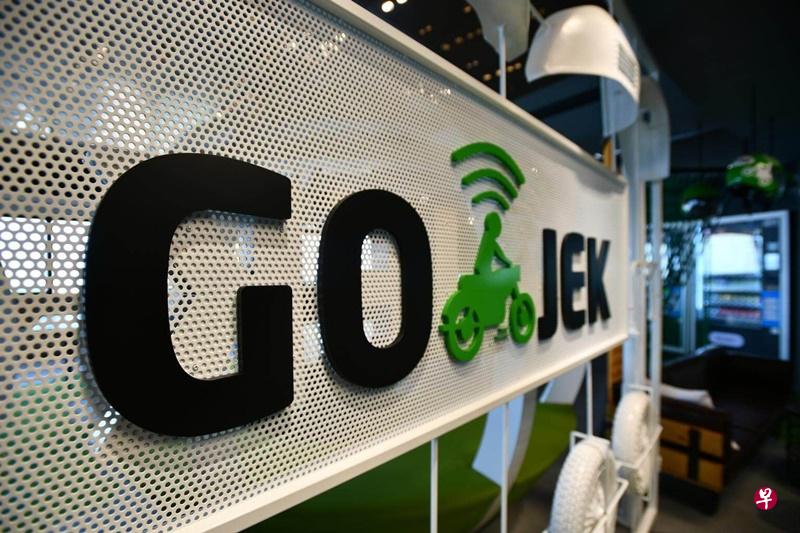 有消息指,印尼召车应用GOJEK推出奖励金计划,招募司机。(档案照) 有消息指,印尼召车应用GOJEK推出奖励金计划,招募司机。(档案照)