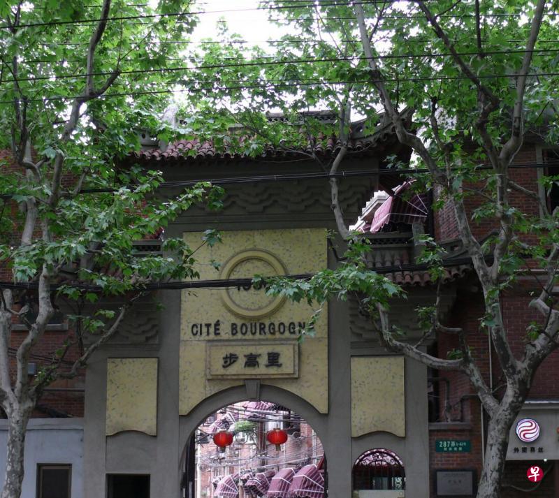 步高里牌坊弄堂。 步高里牌坊弄堂。