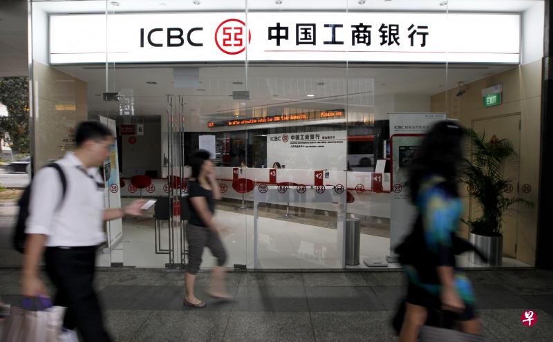 在中国“一带一路”倡议、金融市场开放、人民币国际化深度推进的大背景和主基调下,工商银行将进一步加快国际化发展步伐。(档案照片) 在中国“一带一路”倡议、金融市场开放、人民币国际化深度推进的大背景和主基调下,工商银行将进一步加快国际化发展步伐。(档案照片)