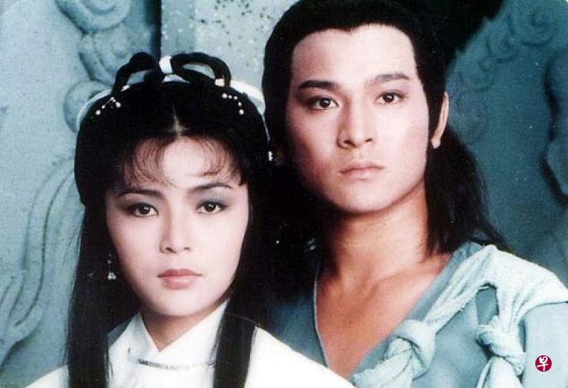 刘德华1983年与陈玉莲主演的剧集《神雕侠侣》至今仍被视为经典。(网络照) 刘德华1983年与陈玉莲主演的剧集《神雕侠侣》至今仍被视为经典。(网络照)