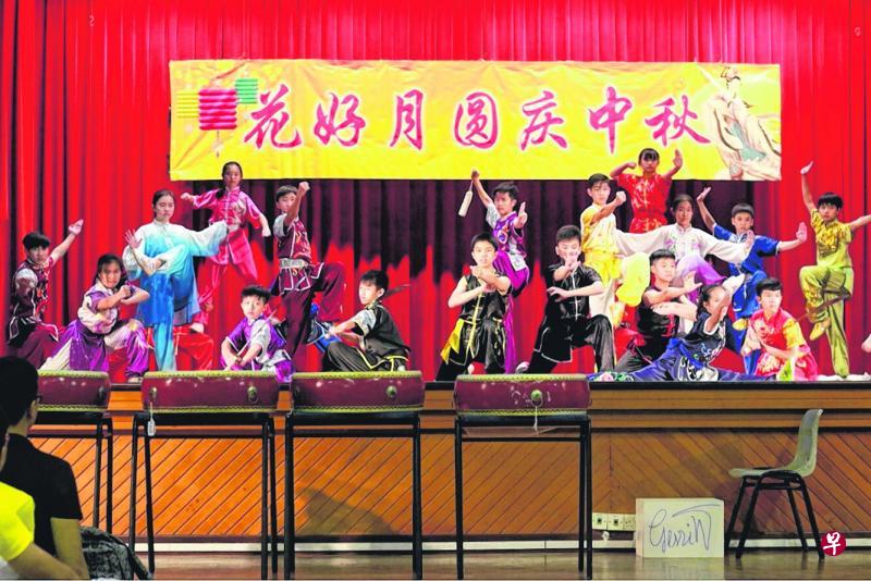 武术团表演展现武艺才华。(圣公会中学提供照片) 武术团表演展现武艺才华。(圣公会中学提供照片)