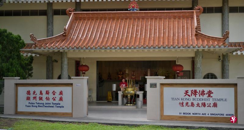 德光岛联合庙目前只剩下潮州缎伯公庙和太阳宫两间还活跃。(海峡时报) 德光岛联合庙目前只剩下潮州缎伯公庙和太阳宫两间还活跃。(海峡时报)