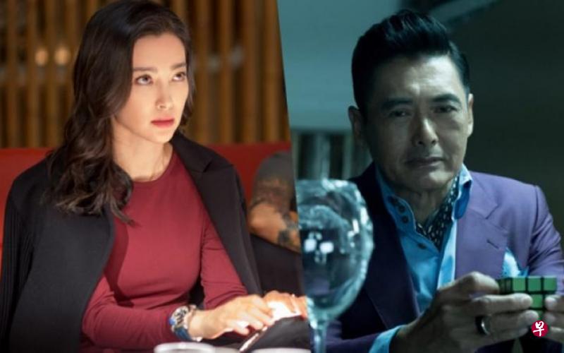 李冰冰(左)和周润发在中美电影节获封影后及影帝。(互联网) 李冰冰(左)和周润发在中美电影节获封影后及影帝。(互联网)