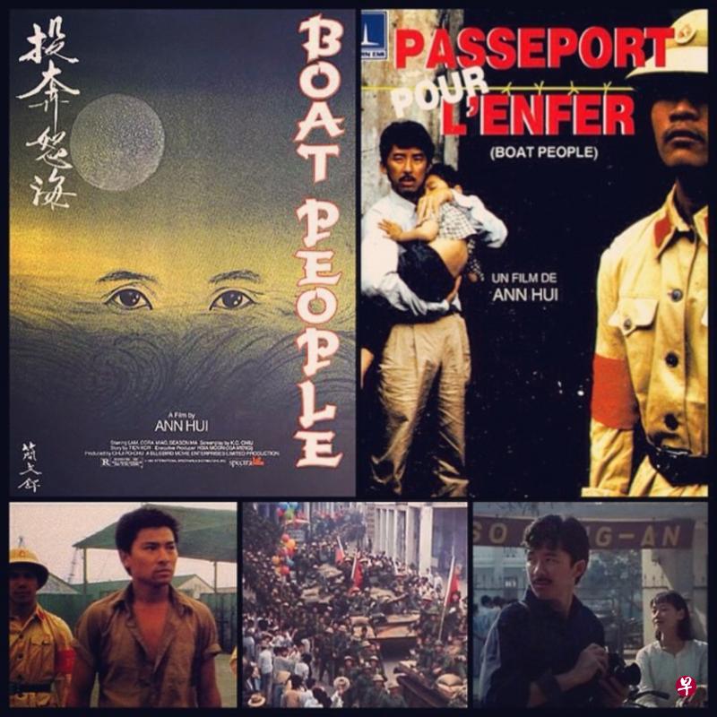 林子祥与刘德华主演的电影《投奔怒海》。(互联网) 林子祥与刘德华主演的电影《投奔怒海》。(互联网)