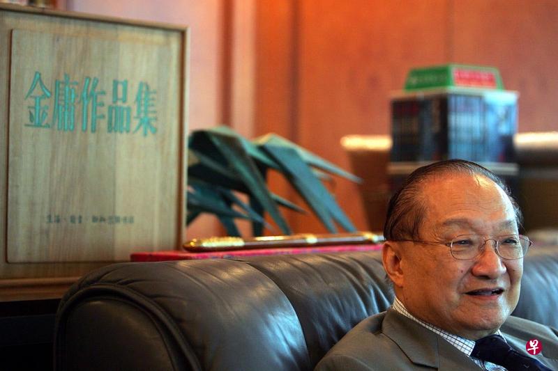 金庸的武侠小说多次被翻拍,也捧红了无数明星。(互联网) 金庸的武侠小说多次被翻拍,也捧红了无数明星。(互联网)
