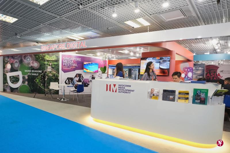 法国康城电视节- 新加坡展览馆。(照片/IMDA) 法国康城电视节- 新加坡展览馆。(照片/IMDA)