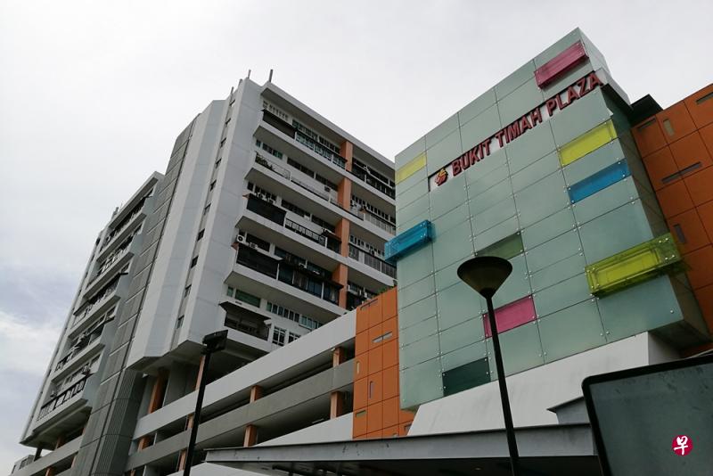 武吉知马大厦外观。(档案照) 武吉知马大厦外观。(档案照)