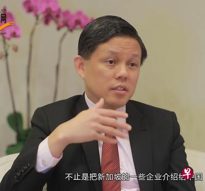 我国贸工部长陈振声在出发去上海出席中国国际进口博览会之前,接受新华网访问。(新华网) 我国贸工部长陈振声在出发去上海出席中国国际进口博览会之前,接受新华网访问。(新华网)