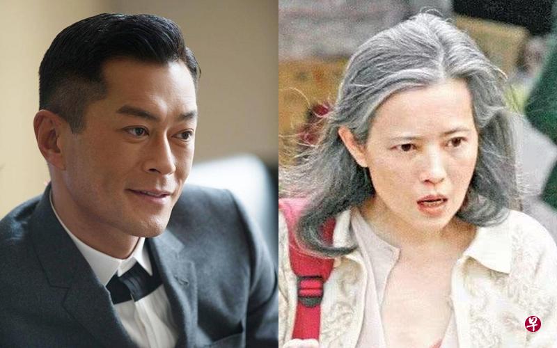 香港演艺人协会主席古天乐(左)。蓝洁瑛被友人发现陈尸在赤柱马坑村良马楼的家中。(取自网络) 香港演艺人协会主席古天乐(左)。蓝洁瑛被友人发现陈尸在赤柱马坑村良马楼的家中。(取自网络)