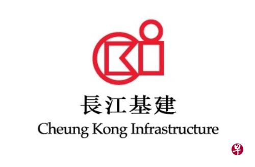 澳大利亚政府以国家安全为由,阻止香港长江基建收购澳洲最大天然气管道运营商。(互联网) 澳大利亚政府以国家安全为由,阻止香港长江基建收购澳洲最大天然气管道运营商。(互联网)