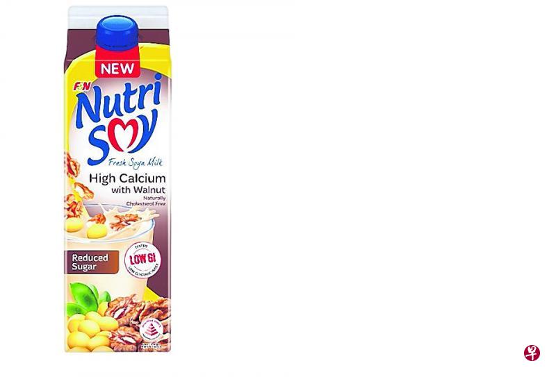 新面市的核桃豆奶。(商家提供) 新面市的核桃豆奶。(商家提供)