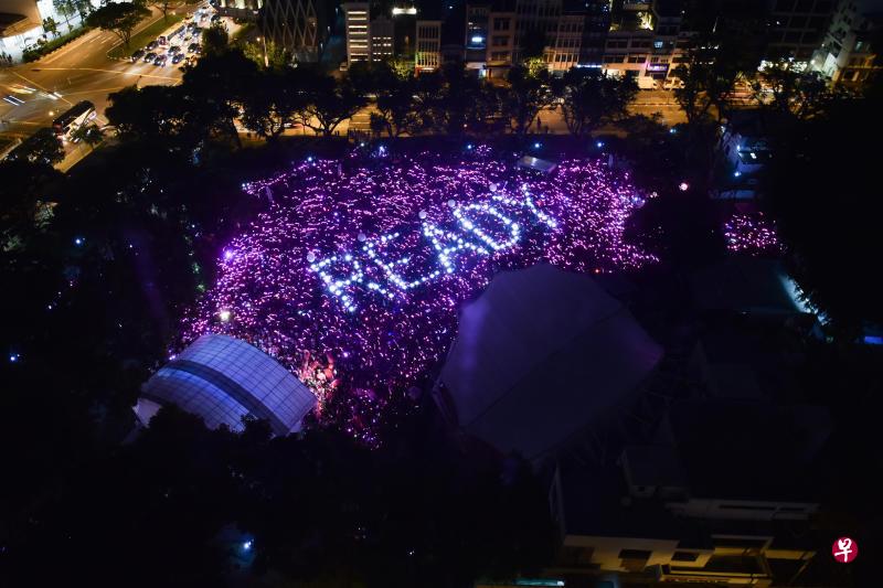 每年于芳林公园举行的粉红点(Pink Dot)聚会。(档案照) 每年于芳林公园举行的粉红点(Pink Dot)聚会。(档案照)