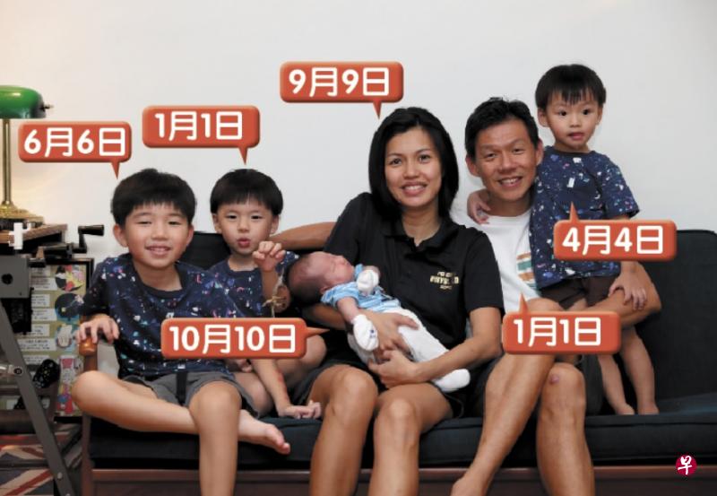 (左起)Lucius、Andrius、Kaius、陆太太、陆先生和Justinius的生日都是叠字。(图/海峡) (左起)Lucius、Andrius、Kaius、陆太太、陆先生和Justinius的生日都是叠字。(图/海峡)