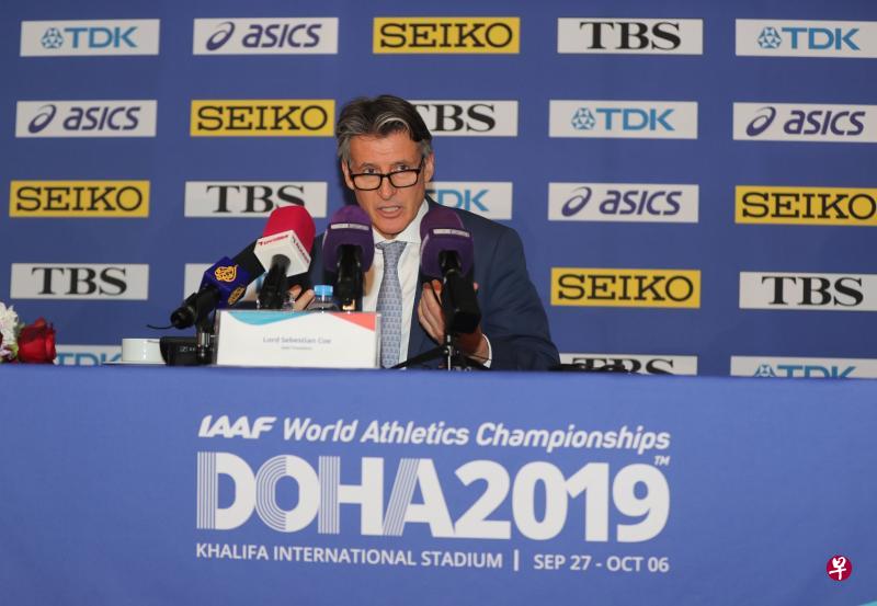 国际田总会长塞巴斯蒂安·科于周一在国际田总2019年多哈世界田径锦标赛官方记者会上发表讲话。(法新社) 国际田总会长塞巴斯蒂安·科于周一在国际田总2019年多哈世界田径锦标赛官方记者会上发表讲话。(法新社)