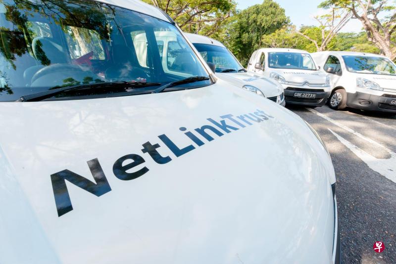 NetLink Trust自下午展开抢修工作。(档案照) NetLink Trust自下午展开抢修工作。(档案照)