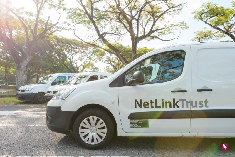 负责铺设和启动光纤宽带网络的NetLink Trust公司。(档案照) 负责铺设和启动光纤宽带网络的NetLink Trust公司。(档案照)