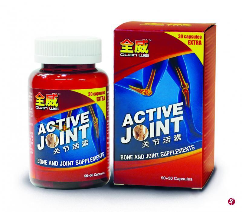 全威关节活素特为养护软骨而制。(商家提供) 全威关节活素特为养护软骨而制。(商家提供)