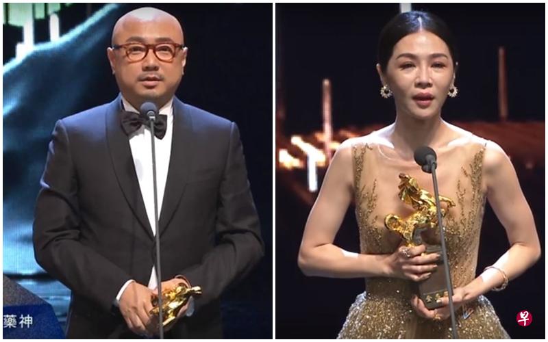 中国大陆演员徐峥和台湾女星谢盈萱夺得金马奖影帝影后。(网络截图) 中国大陆演员徐峥和台湾女星谢盈萱夺得金马奖影帝影后。(网络截图)