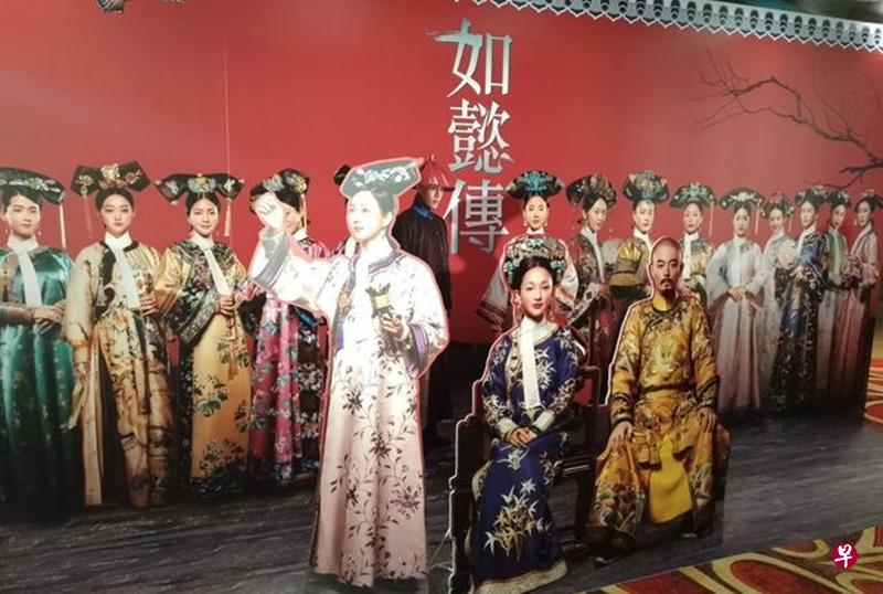 《如懿传》记者会只剩人形立牌。 《如懿传》记者会只剩人形立牌。