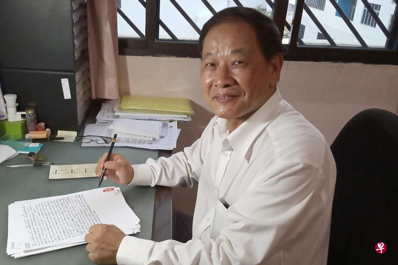 黄清标在这个房间里,每天写日记已30年。(温伟中摄) 黄清标在这个房间里,每天写日记已30年。(温伟中摄)