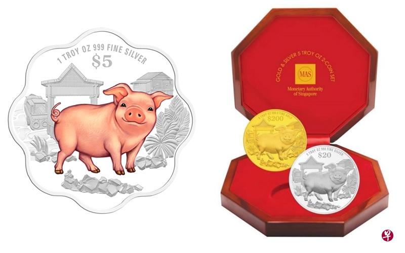 (金融管理局提供) (金融管理局提供)