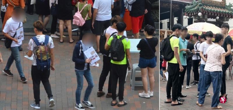 记者走访现场,发现不少手持文件的募款人。(右图)一名阿嫂被四名青年义工包围。 记者走访现场,发现不少手持文件的募款人。(右图)一名阿嫂被四名青年义工包围。