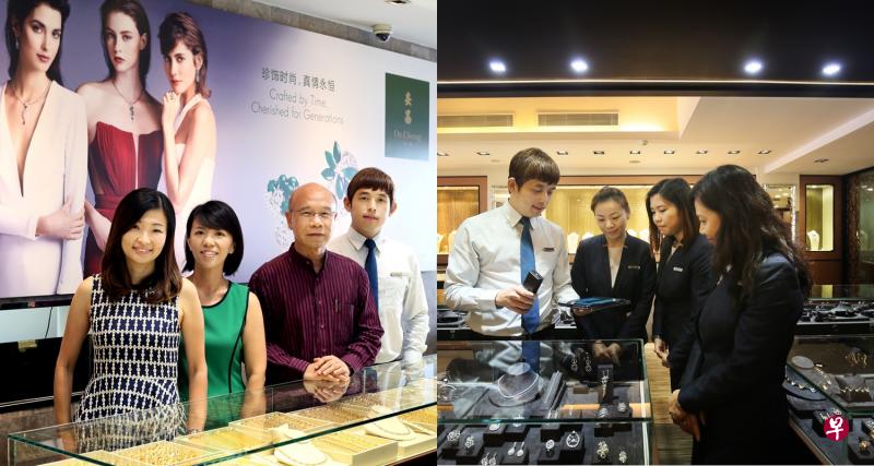 左图:安昌珠宝董事经理何乃全(右二)和他的得力助手。右图:安昌珠宝引入RFID科技点货,员工每天省下核对存货的时间达37个工时。(龙国雄摄) 左图:安昌珠宝董事经理何乃全(右二)和他的得力助手。右图:安昌珠宝引入RFID科技点货,员工每天省下核对存货的时间达37个工时。(龙国雄摄)
