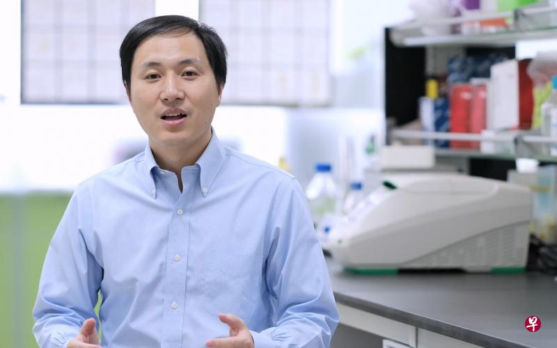 全球首例“基因编辑婴儿”引起严厉谴责,身陷舆论旋涡的科学家贺建奎通过视频辩解称,基因手术是许多家庭需要的技术。(互联网) 全球首例“基因编辑婴儿”引起严厉谴责,身陷舆论旋涡的科学家贺建奎通过视频辩解称,基因手术是许多家庭需要的技术。(互联网)